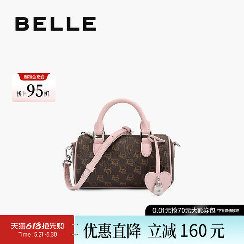 百丽时尚保龄球手提波士顿包