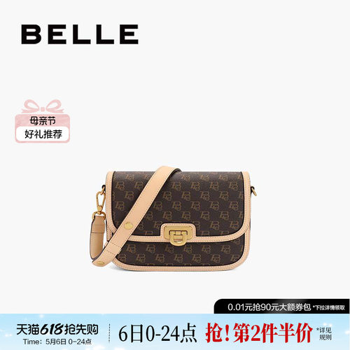 百丽时光慢递复古老花小方包