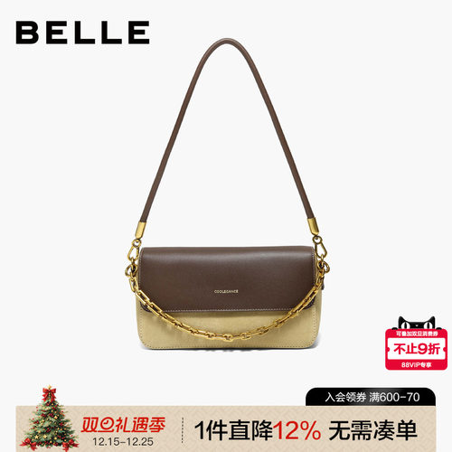 百丽月光宝盒撞色链条小方包