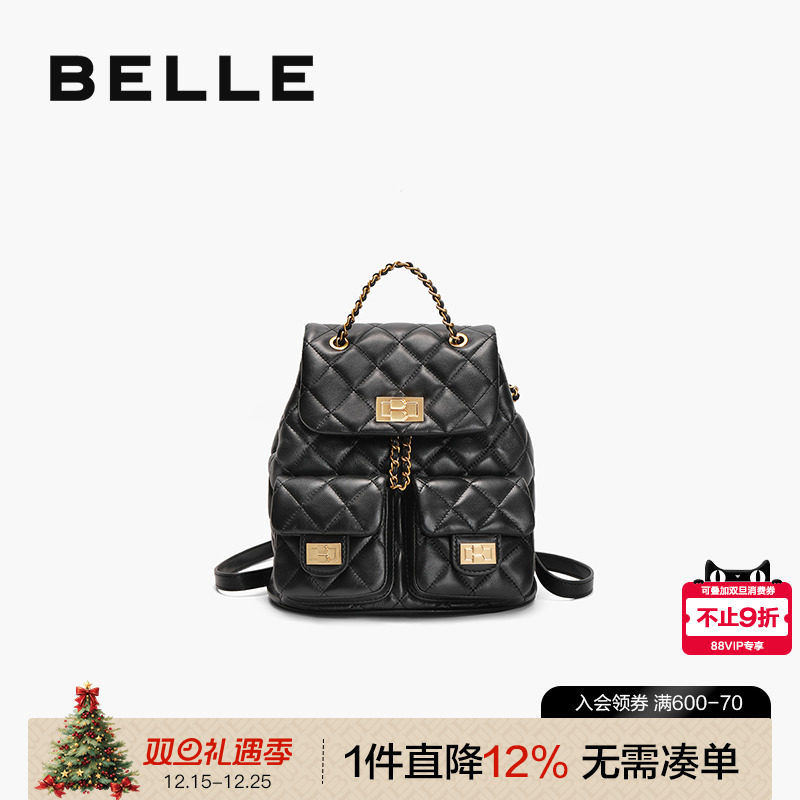 百丽女包质感真皮小香风上班通勤背包羊皮黑色链条双肩包X9330BX4