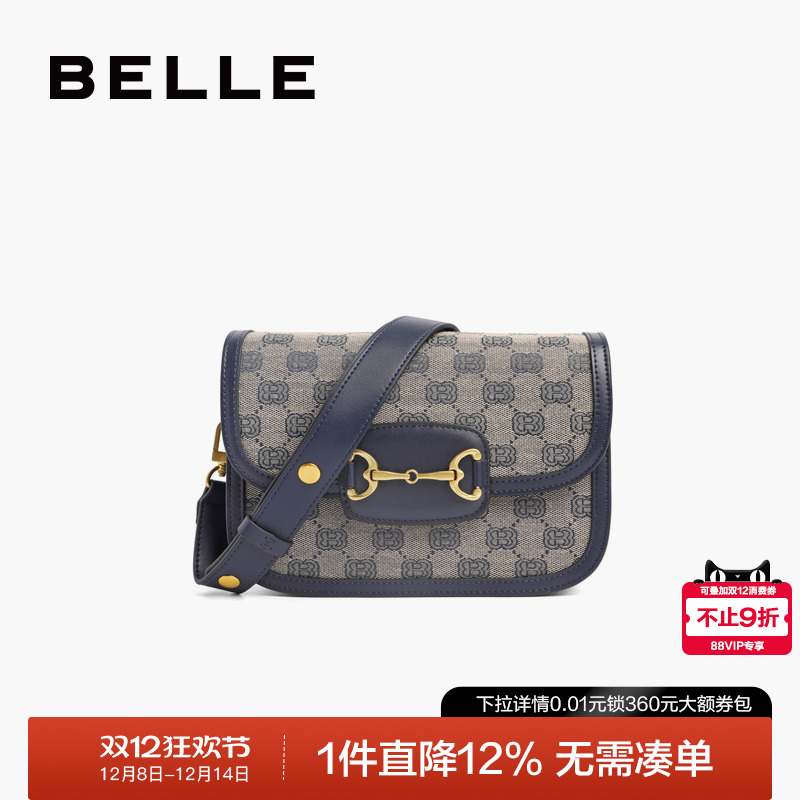 百丽女士复古小众设计斜挎小方包