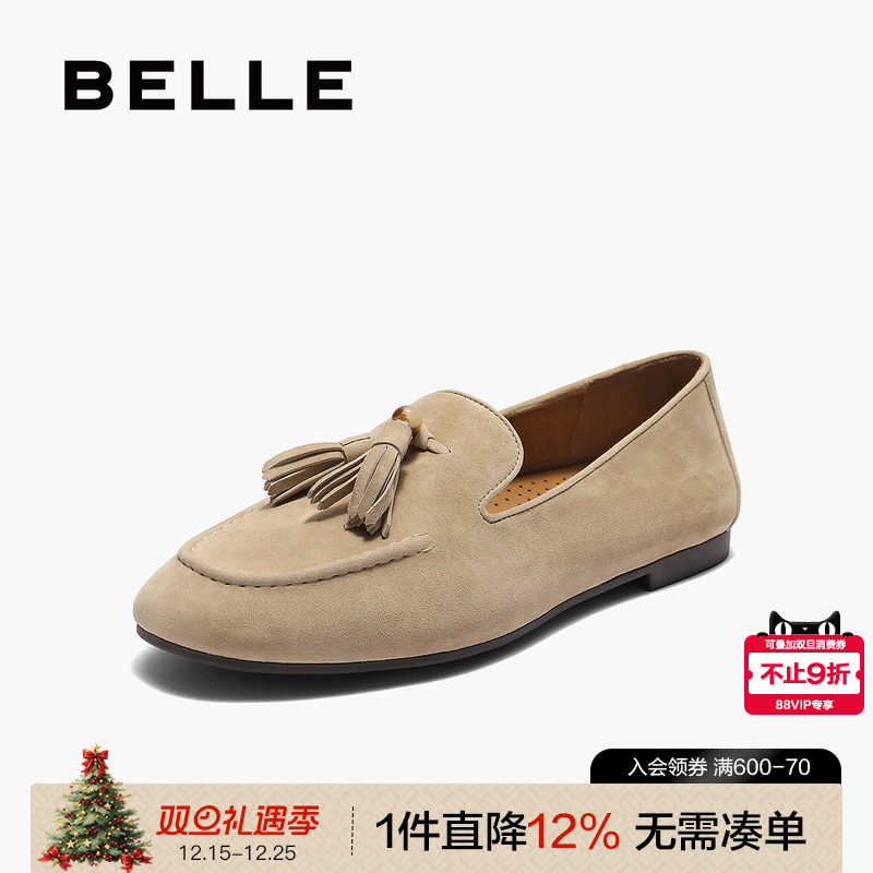 百丽2025秋新复古绒面乐福鞋