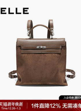 [博主推荐]百丽包包女2025新款绒面通勤黑色百搭大容量双肩包9811