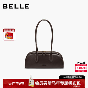 百丽云贝法棍包2026新款商场同款真皮植鞣腋下包包女手提BL882AX6