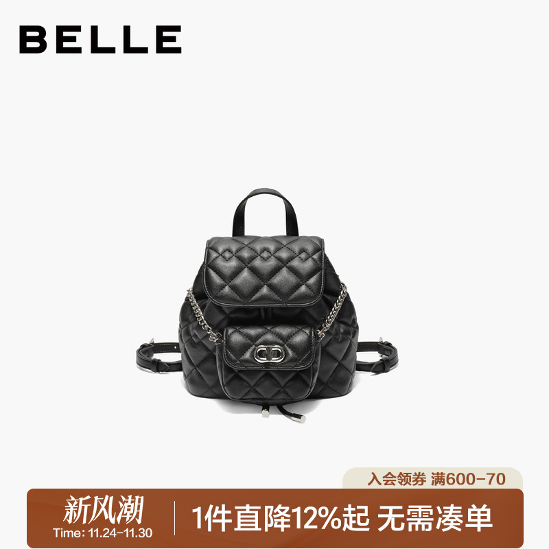 百丽25新款休闲菱格小香风双肩包