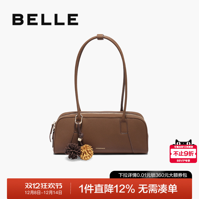 百丽2025新miu系波士顿包腋下包