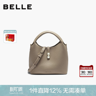 百丽女包2026新款 简约高质感头层牛皮单肩斜挎水桶手提包BL890AX6