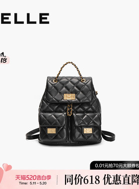 【520礼物】百丽女包真皮小香风背包羊皮黑色链条双肩包X9330BX4