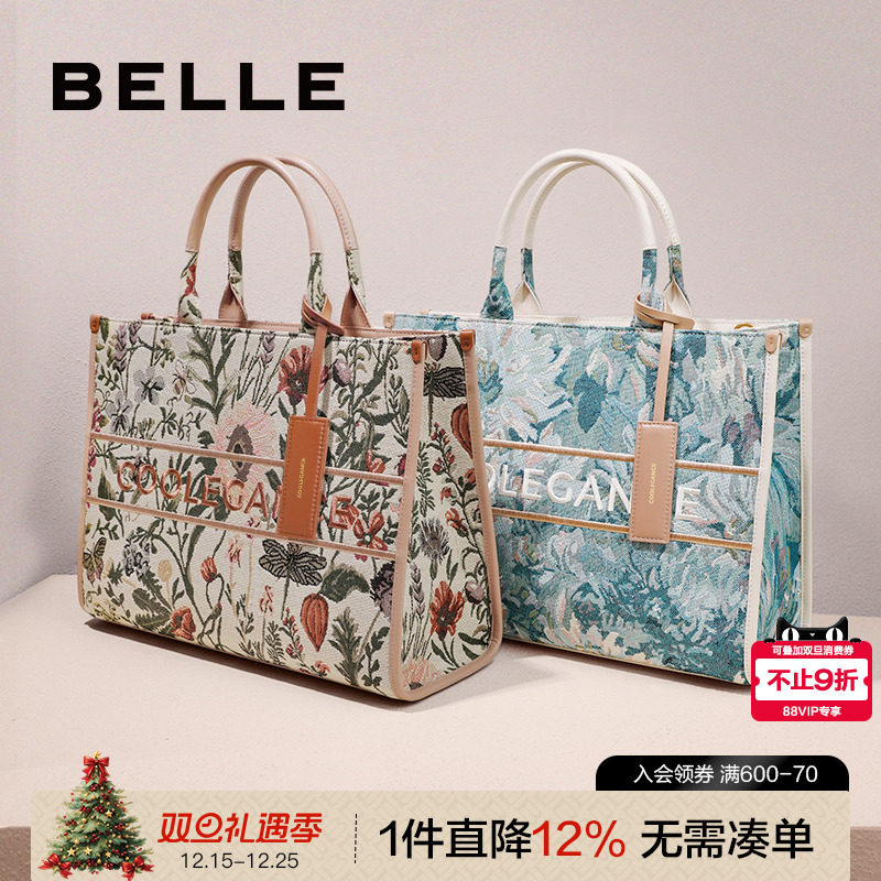 百丽包包重工刺绣单肩手提托特包