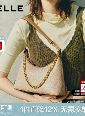 百丽包包女新款海鸥老花精致腋下包质感斜挎包百搭单肩包X7424CX5