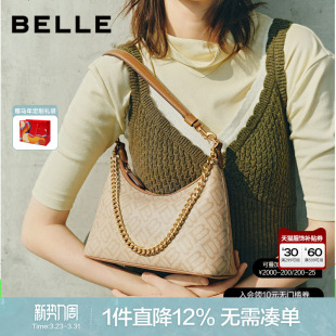 百丽包包女新款 海鸥老花精致腋下包质感斜挎包百搭单肩包X7424CX5