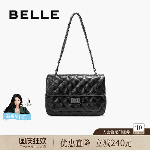 百丽包包女新款黑色质感通勤小香风链条单肩腋下包斜挎包BL768DX4