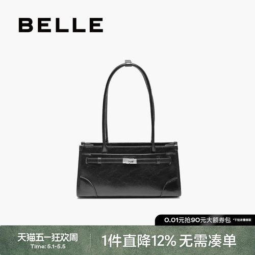 百丽新款复古黑色托特包