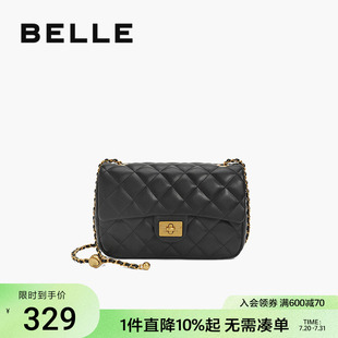 百麗包包女新款 小香風(fēng)通勤上班白色單肩鏈條包通勤斜挎包X6973BX4