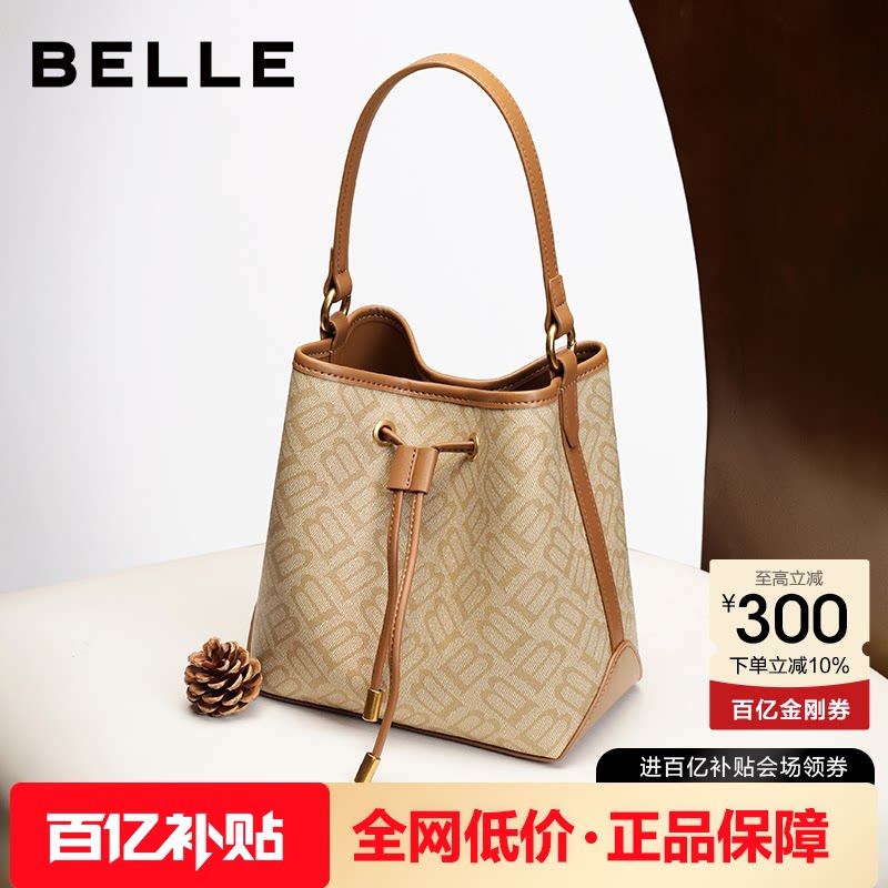 百丽包包女新款复古海鸥老花单肩斜挎手提菜篮子水桶包X2052DX5