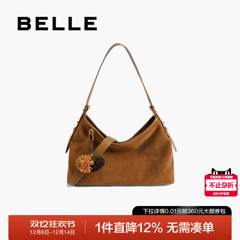 百丽2025新款复古绒面托特包