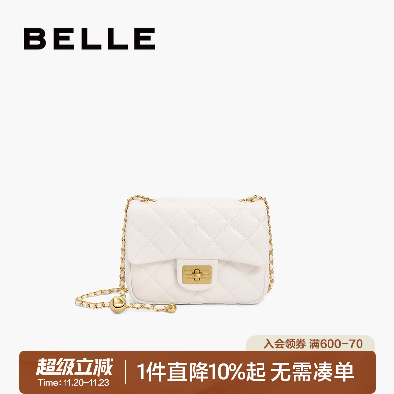百丽新时尚小香风链条斜跨单肩包