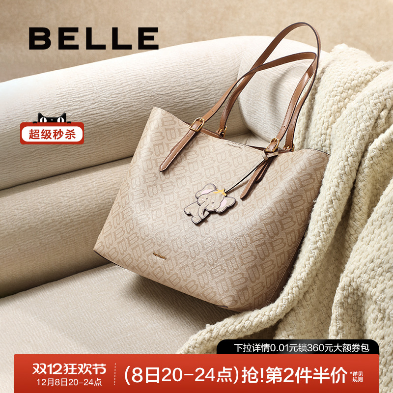 百丽包2025复古老花大容量托特包