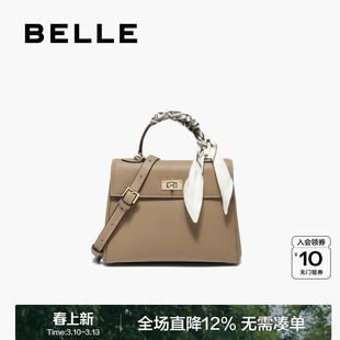 百丽女包商场同款真皮气质凯莉包简约通勤单肩斜挎手提包BL853CX5