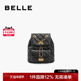 百丽包包女款经典小香风背包通勤黑色质感轻便链条双肩包X7046CX4