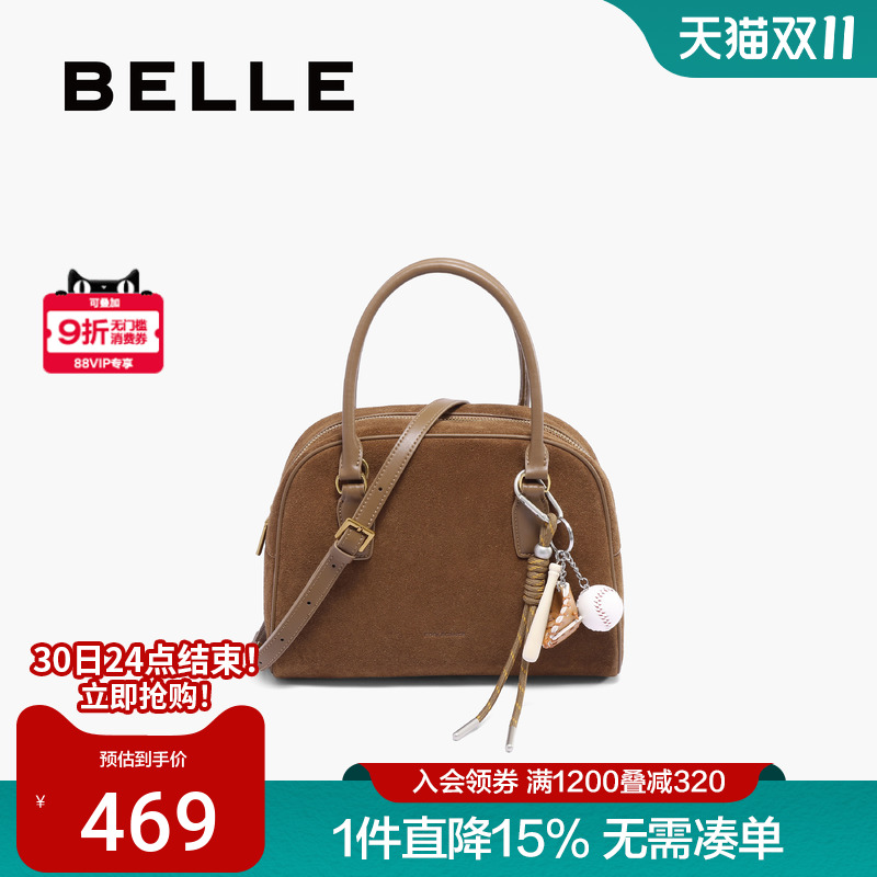 百丽包包女2025新反绒麂皮保龄球包质感单肩斜挎波士顿包JY207AX5