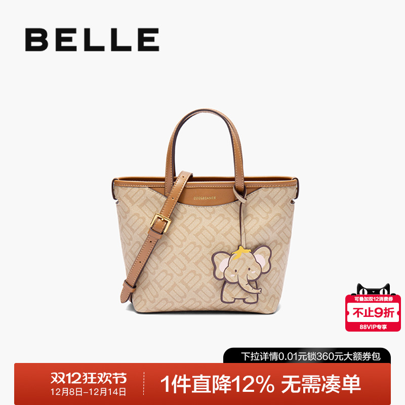 百丽2025新款老花手提小托特包