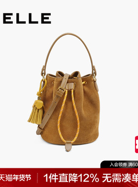 百丽包包女2025新款花花烧麦包休闲反绒麂皮斜挎包水桶包X7387CX5