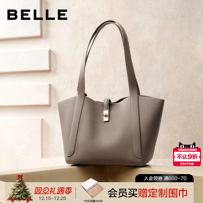 百丽包女25新商场同款通勤托特包