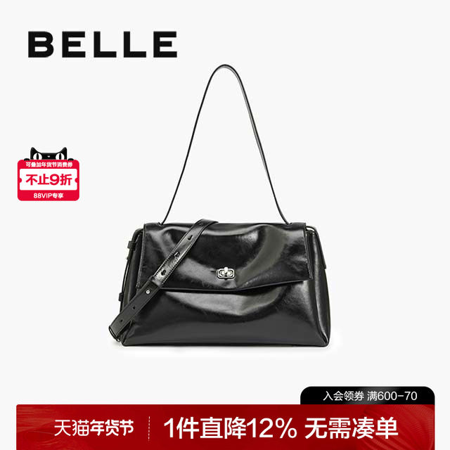 百丽包女2025新款油蜡皮大容量黑色手提邮差包单肩斜挎包F3039CX5