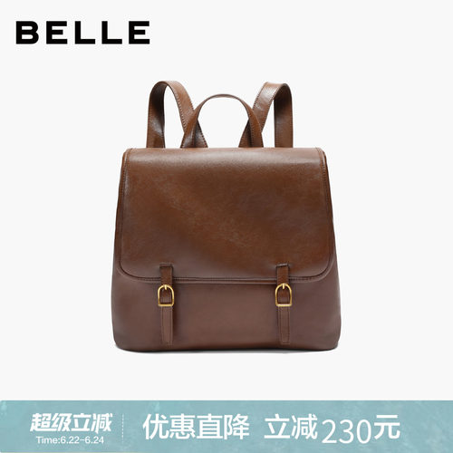 百丽2026新款时尚通勤双肩背包女
