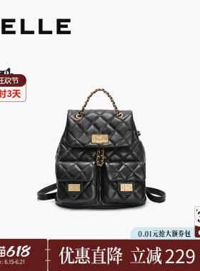【毕业礼物】百丽女包真皮小香风背包羊皮黑色链条双肩包X9330BX4