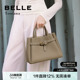 百丽包包女款 质感真皮大容量托特包百搭通勤手提包妈妈包X9269DX3