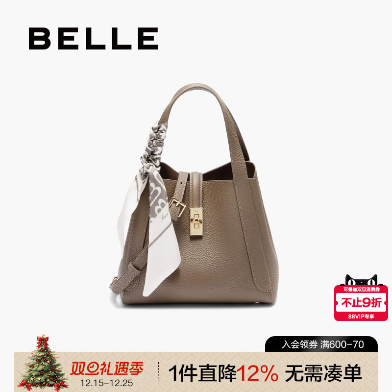 百丽2025菜篮子单肩斜挎手提包