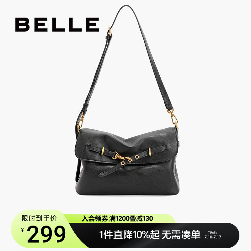 百丽小方包时尚潮流机车酷感
