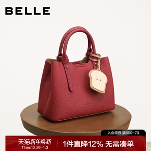 百丽女包新款 婚包真皮包吐司系列大容量托特包斜挎手提包X7162CX4