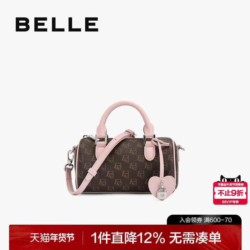 百丽包包女百搭送女友时尚保龄球包单肩斜挎手提波士顿包X7154DX4,箱包皮具/热销女包/男包,小方包,淘宝优惠券,粉丝福利购,淘宝优惠卷