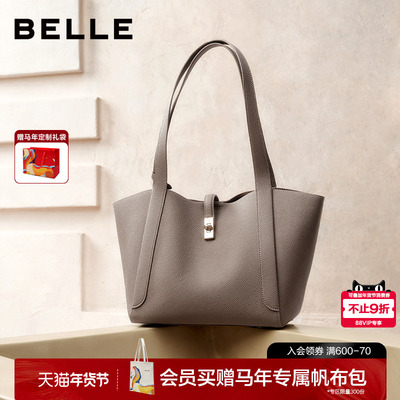 百丽包女25新商场同款通勤托特包