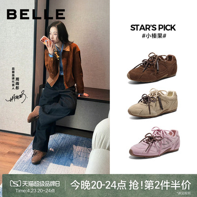 百丽2026春新韩风棒球阿甘鞋女