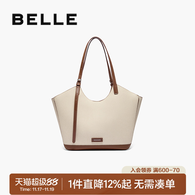 百丽新款大容量手提单肩包托特包