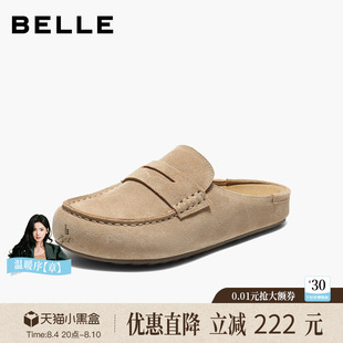 张凌赫同款百丽女鞋2026新款海鸥吐司舒适百搭包头拖鞋F5V1DBH6