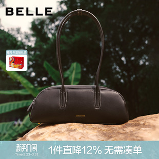 百丽云贝法棍包2026新款 真皮植鞣腋下包包女手提BL882AX6 商场同款