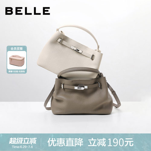 百丽女包商场同款斜挎手提托特包
