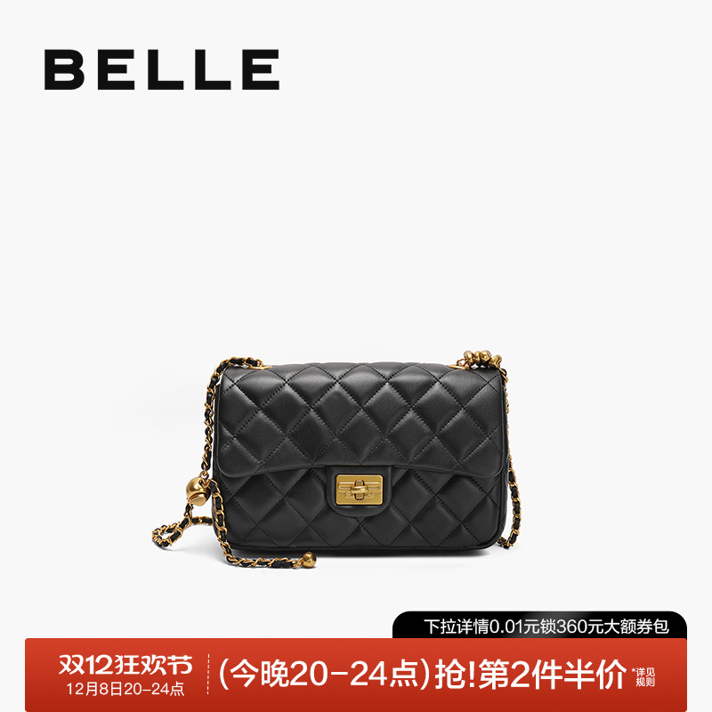 百丽碎银几两羊皮小香风斜挎包