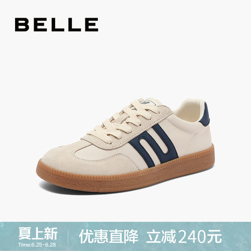 百丽跑道德训复古休闲运动鞋子