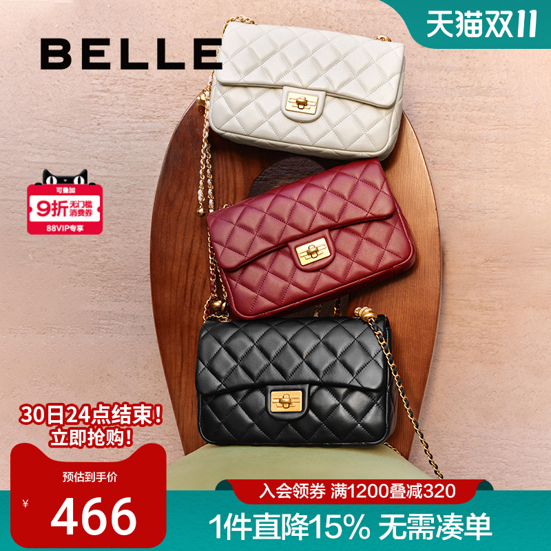 百丽小方包真皮单肩小香风链条包