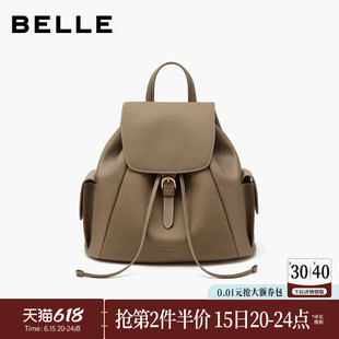 【毕业礼物】百丽包包女2026新款荔枝纹牛皮大容量双肩包X2108BX6