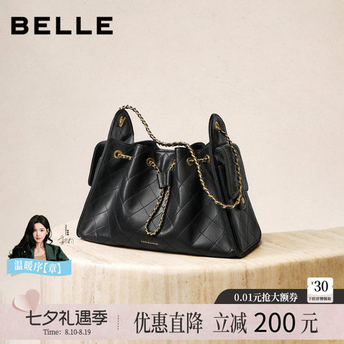 百丽女包新款小香风托特包