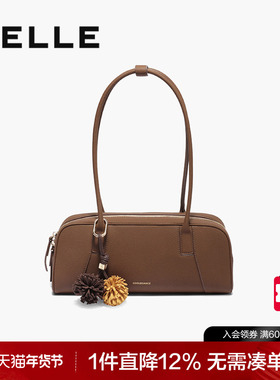 百丽包包女2025新款商场同款miu系波士顿包大容量腋下包8547ACX5