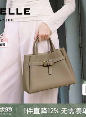 【母亲节礼物】百丽包包女款真皮大容量手提包质感妈妈包X9269DX3