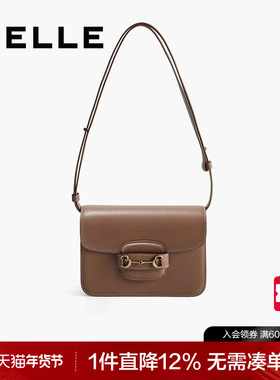 百丽包包女2025商场同款高级质感单肩斜挎真皮白色小方包BL803AX5